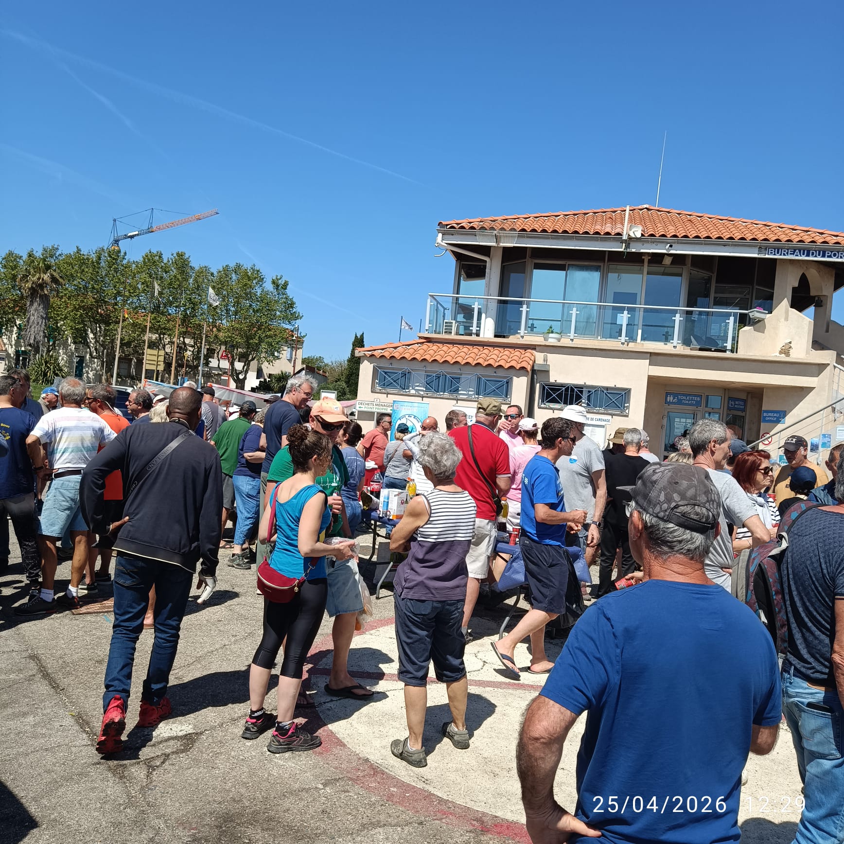 WhatsApp Image 2026-04-25 at 17.25.09 (1)